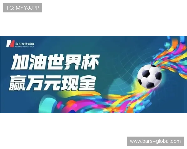 凤凰体育在线买球强调安全保障措施确保每一位玩家资金安全方案