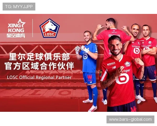 星空体育官网中心如何通过数据分析优化用户体验打造智能化体育娱乐平台