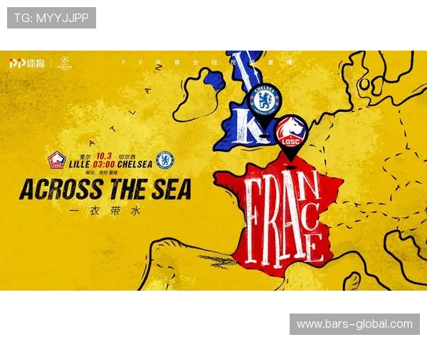 星空体育官方首页为用户提供便捷的赛事预约和票务购买服务，方便你的观赛体验